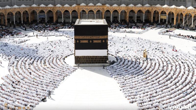 Hadj 2026: le coût  reste inchangé et l’organisation renforcée 