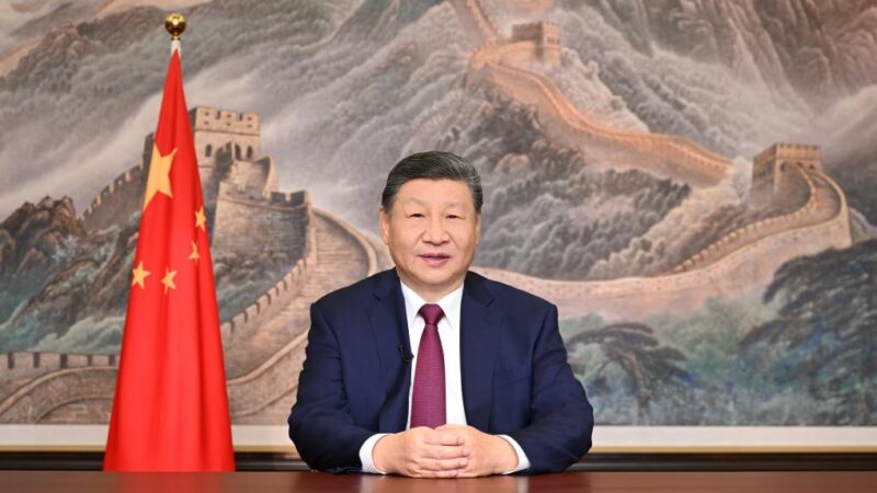 Message du Président Xi Jinping pour le Nouvel An 2026 (TEXTE INTEGRAL)