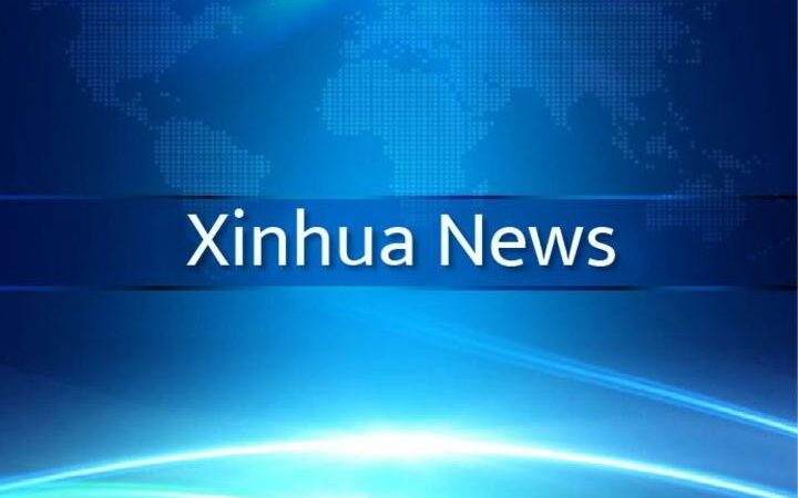 (Multimédia) Xi Jinping appelle à renforcer la coopération avec le Turkménistan dans le gaz naturel, le commerce et les domaines autres que les ressources naturelles