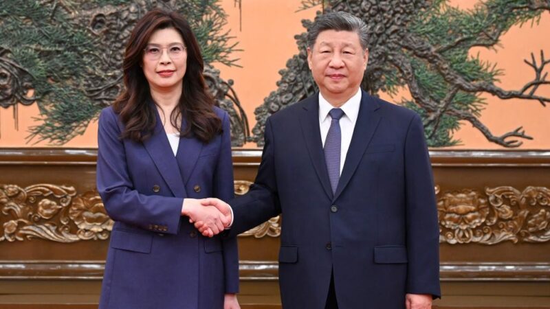 Xi Jinping rencontre la dirigeante du KMT Cheng Li-wun à Beijing