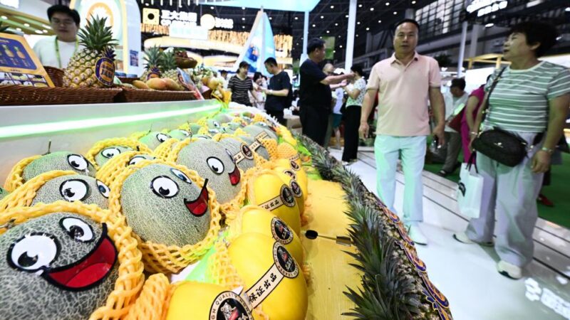 La 6e Exposition internationale des produits de consommation de Chine