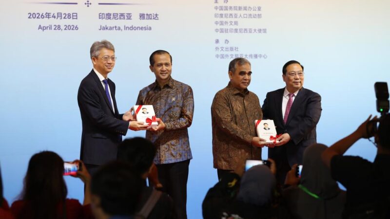 Promotion en Indonésie de l&rsquo;édition anglaise du cinquième volume de « Xi Jinping : la gouvernance de la Chine »