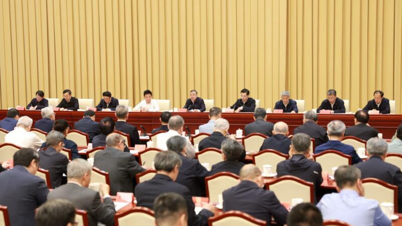 Organisation d&rsquo;un symposium consacré au secteur des sciences sociales sur l&rsquo;étude et la mise en œuvre de la pensée de Xi Jinping sur la culture