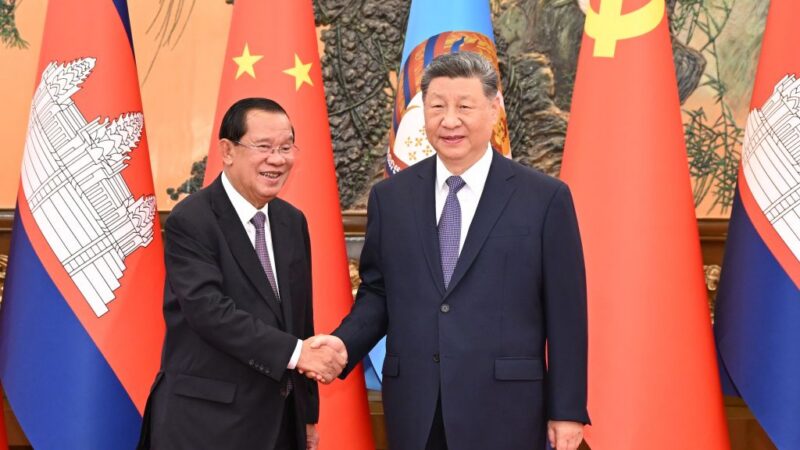Xi Jinping : la Chine est prête à établir un partenariat de sécurité avec le Cambodge