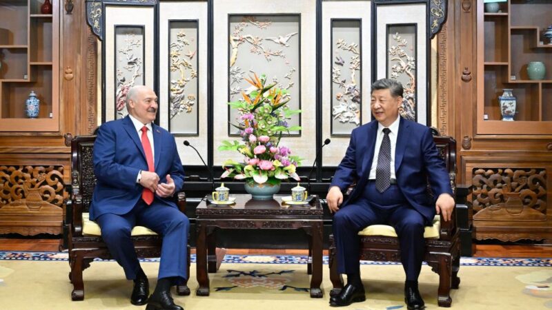 Xi Jinping rencontre le président du Bélarus
