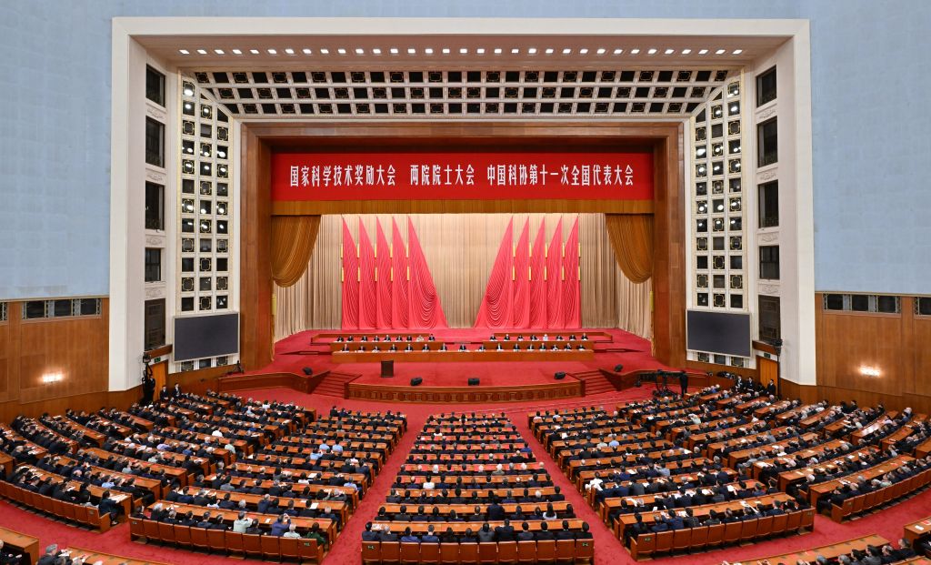 Xi Jinping remet la plus haute distinction scientifique et technologique chinoise et prononce un discours important