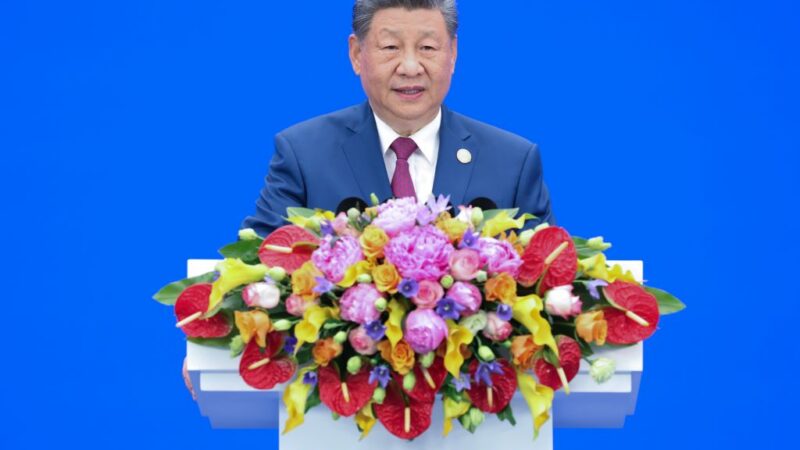 Xi Jinping présente quatre observations sur le développement et la gouvernance de l&rsquo;IA