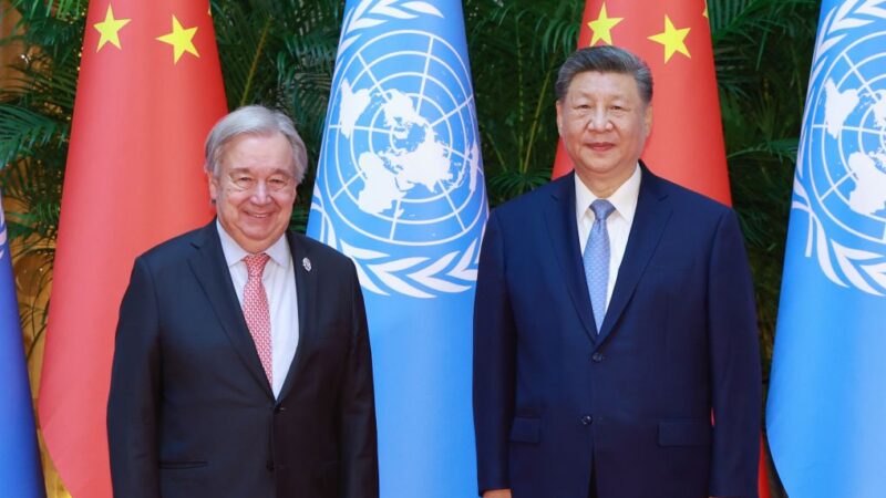 Xi Jinping exprime son soutien ferme à l&rsquo;ONU lors d&rsquo;une rencontre avec Antonio Guterres