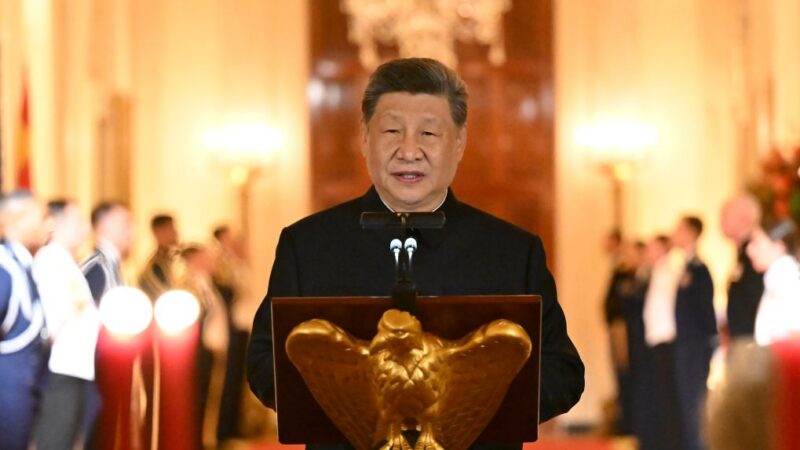 Xi assiste à un dîner d&rsquo;Etat organisé par Trump