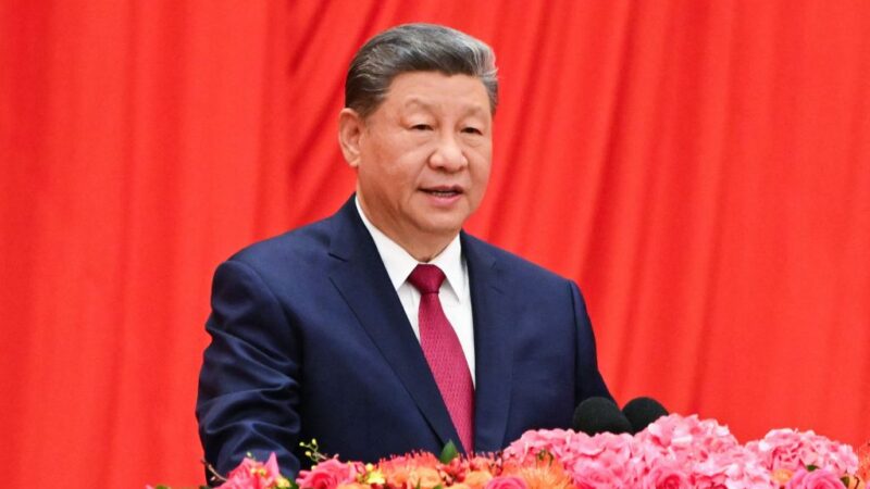 Xi Jinping appelle à une confiance inébranlable et à avancer d&rsquo;un pas assuré au service du renouveau national de la Chine