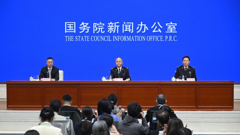 Chine : le commerce extérieur en hausse de 18,8% sur les trois premiers trimestres
